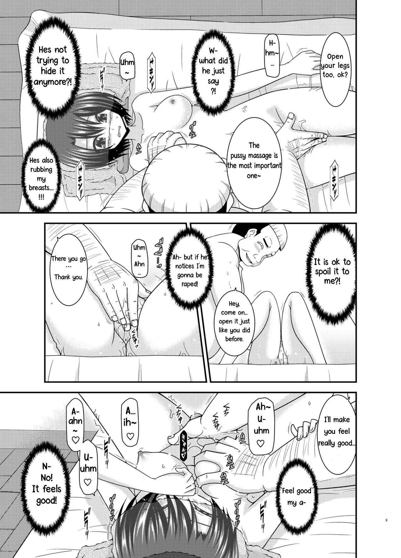 Hentai Manga Comic-The Story of a Vtuber Who Went To a Massage Parlor Only To End Up Getting Fucked After She Was Mistaken For a Boy --Chapter 2-7